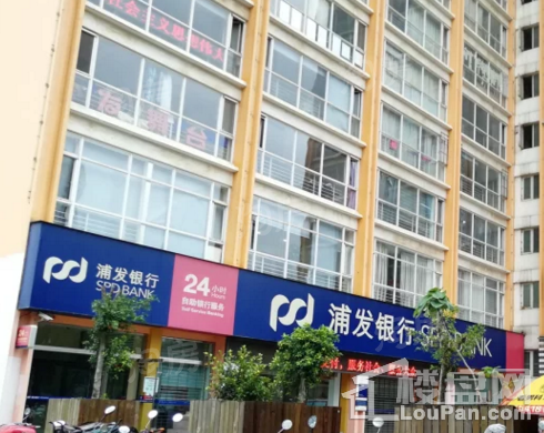 瑞鼎城配套图