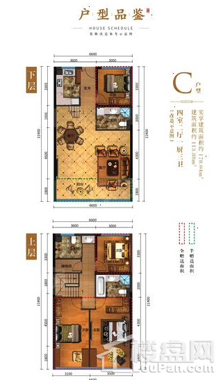 户型图片
