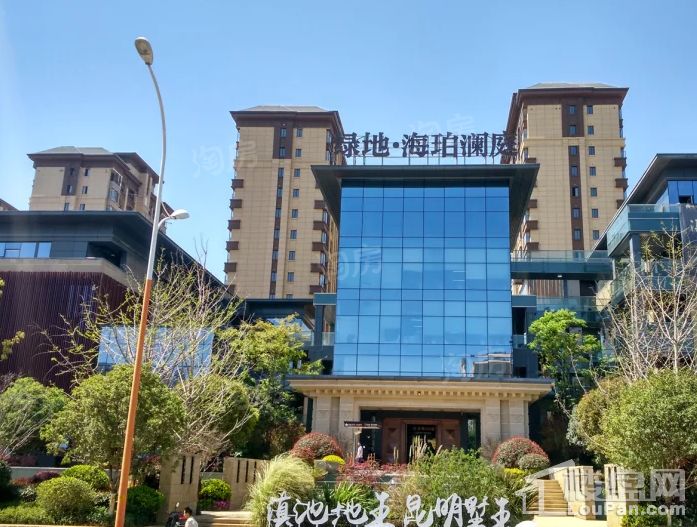 绿地·海珀澜庭实景图