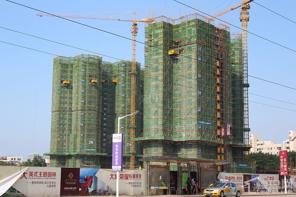 中铭新达城实景图