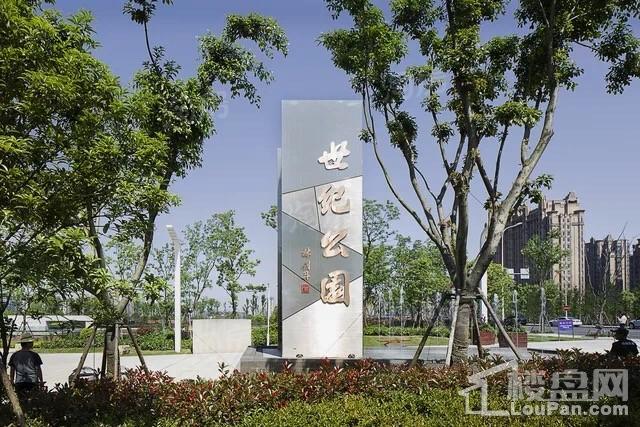 万科翡翠天地实景图