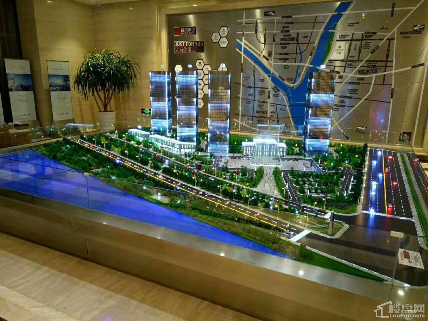 环球和景实景图