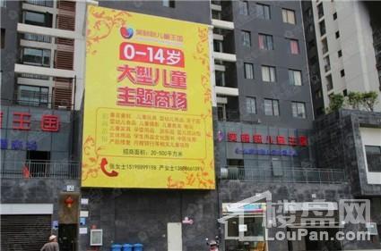 周边配套图