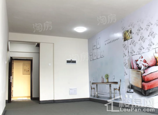 新迎新城样板间