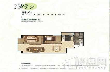 户型图片