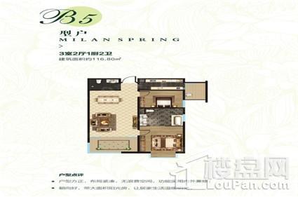 户型图片