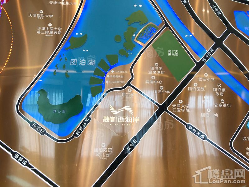 融信·西海岸位置图