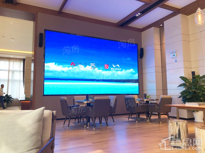 融信·西海岸实景图