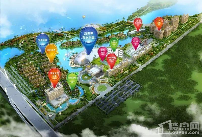 天山海世界黄河明珠效果图
