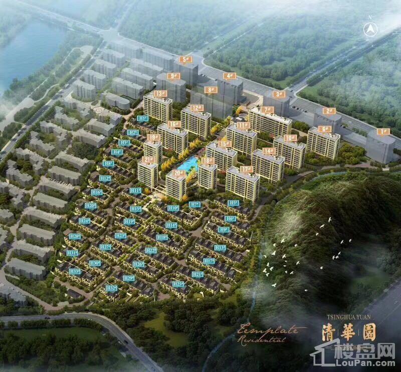 安吉清华园效果图