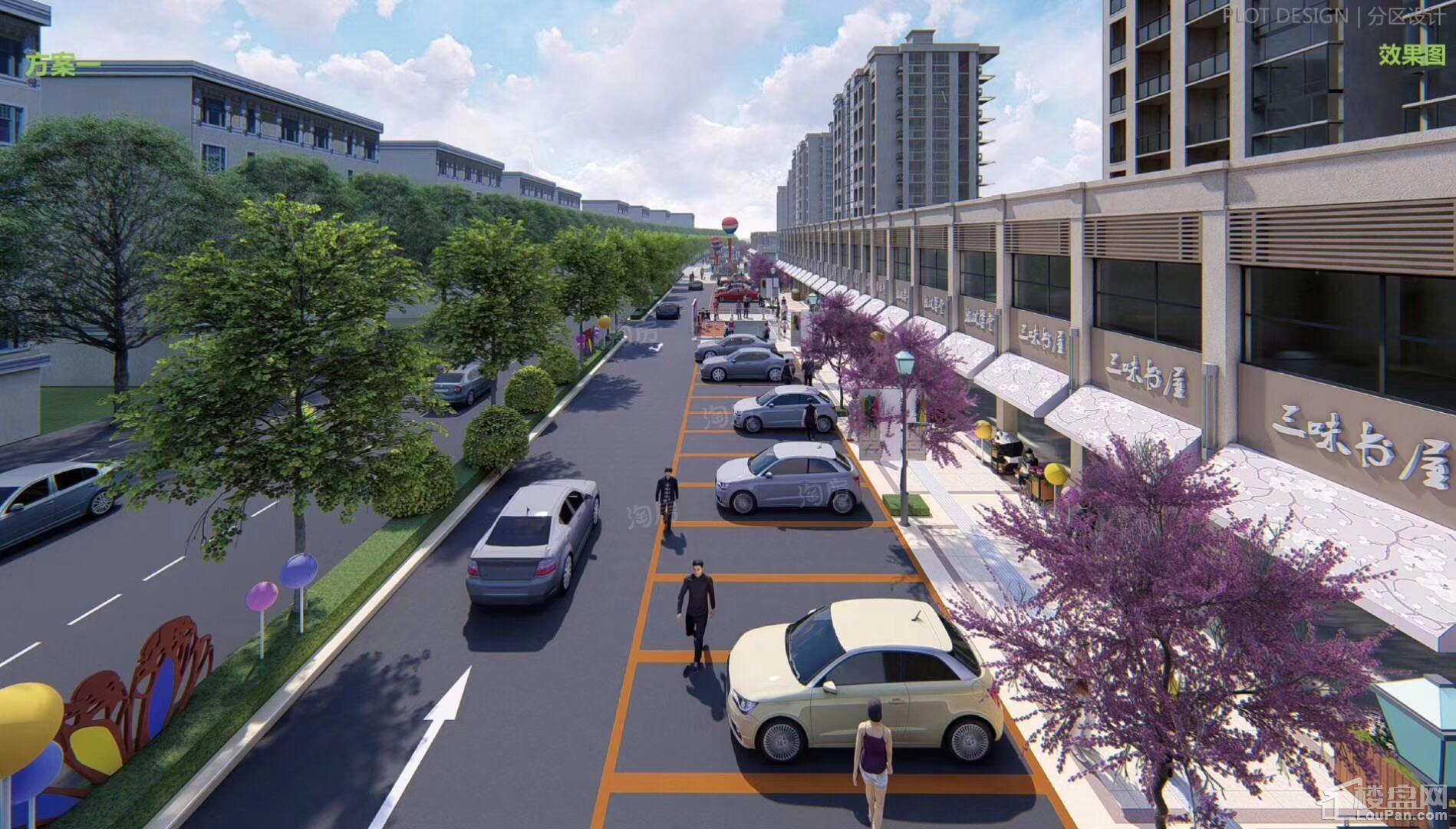 安吉清华园效果图