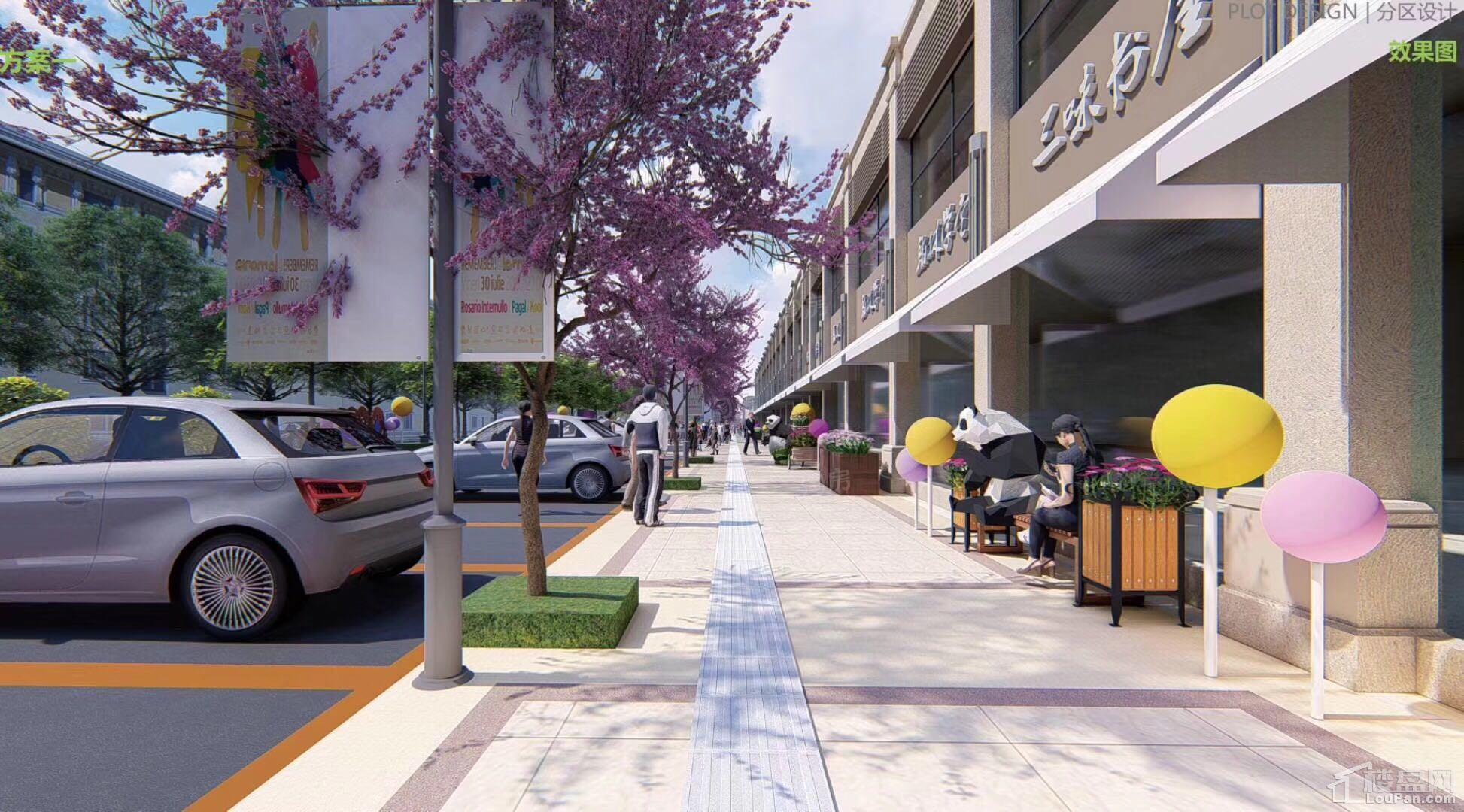 安吉清华园效果图