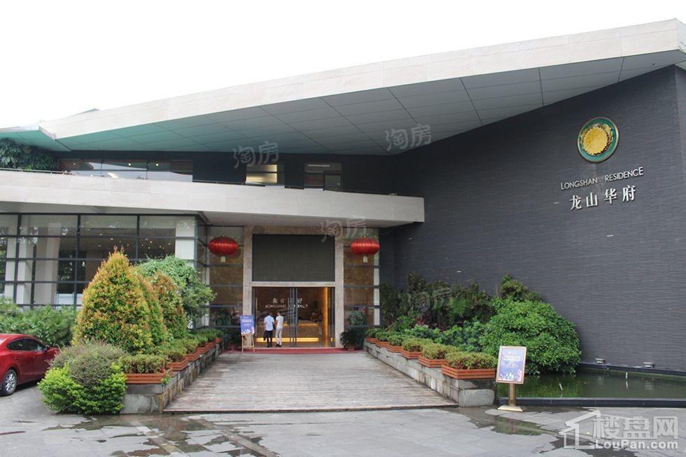 中山龙山华府实景图