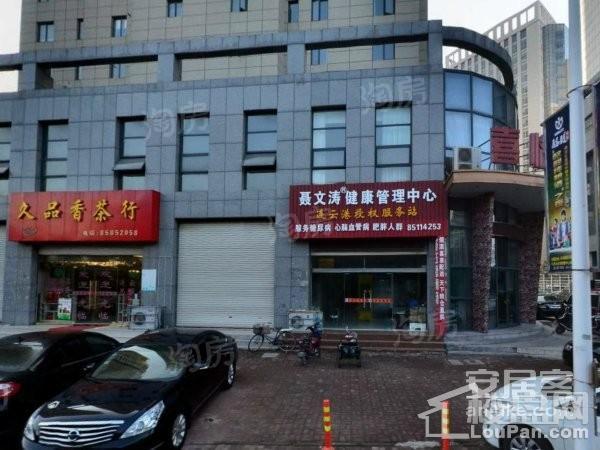 建院未来城实景图