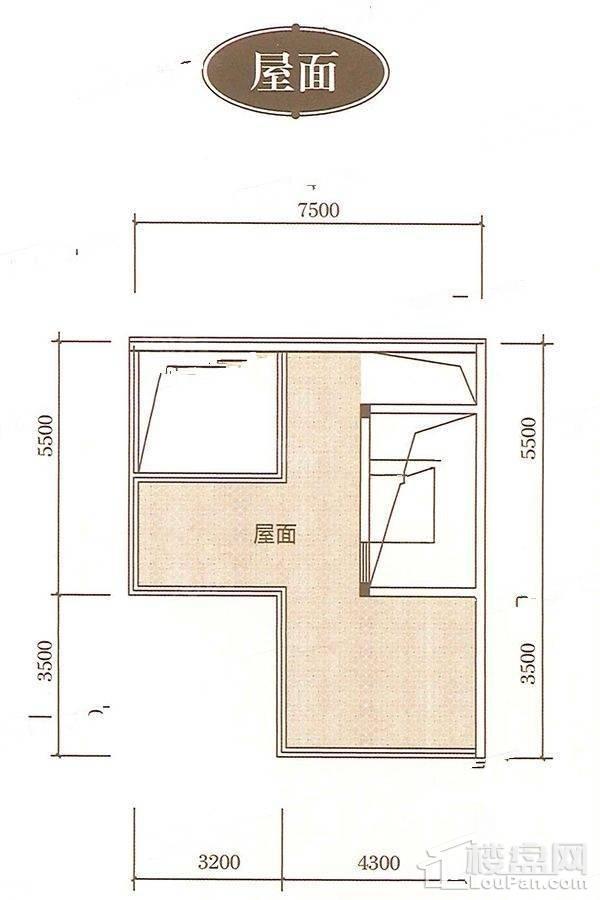 H户型屋面