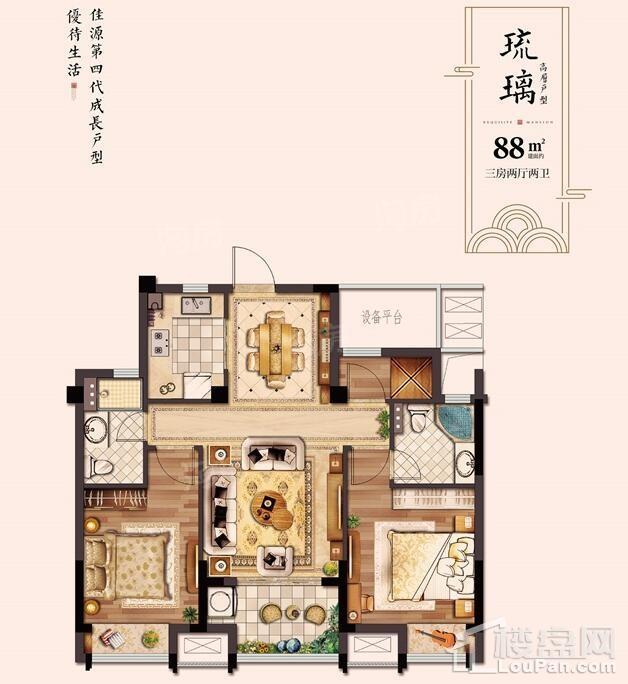 户型图片