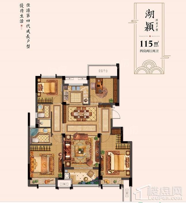 户型图片