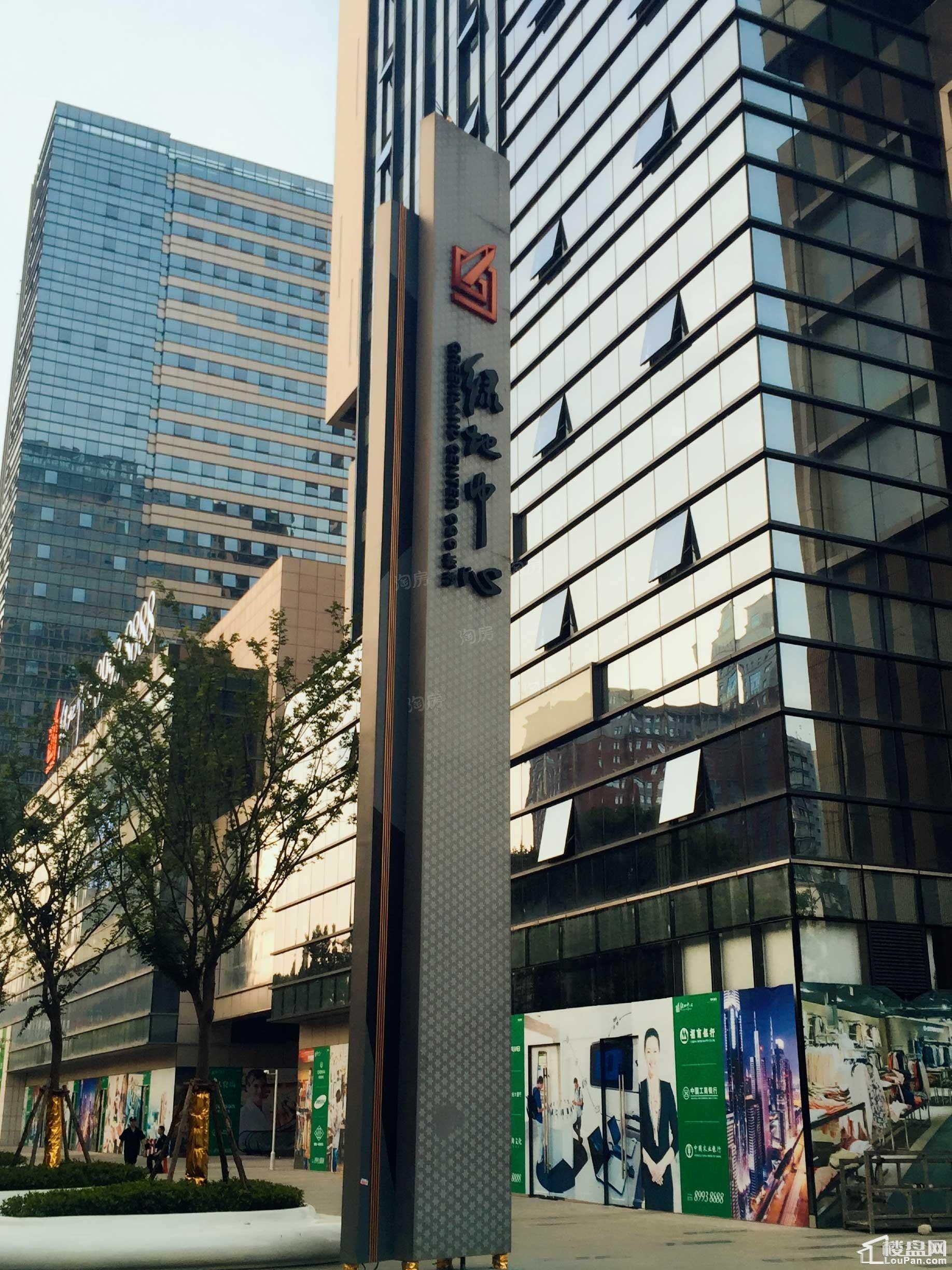 绿地中心实景图