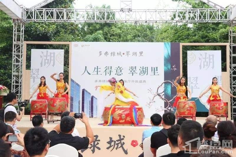 多弗绿城·翠湖里实景图