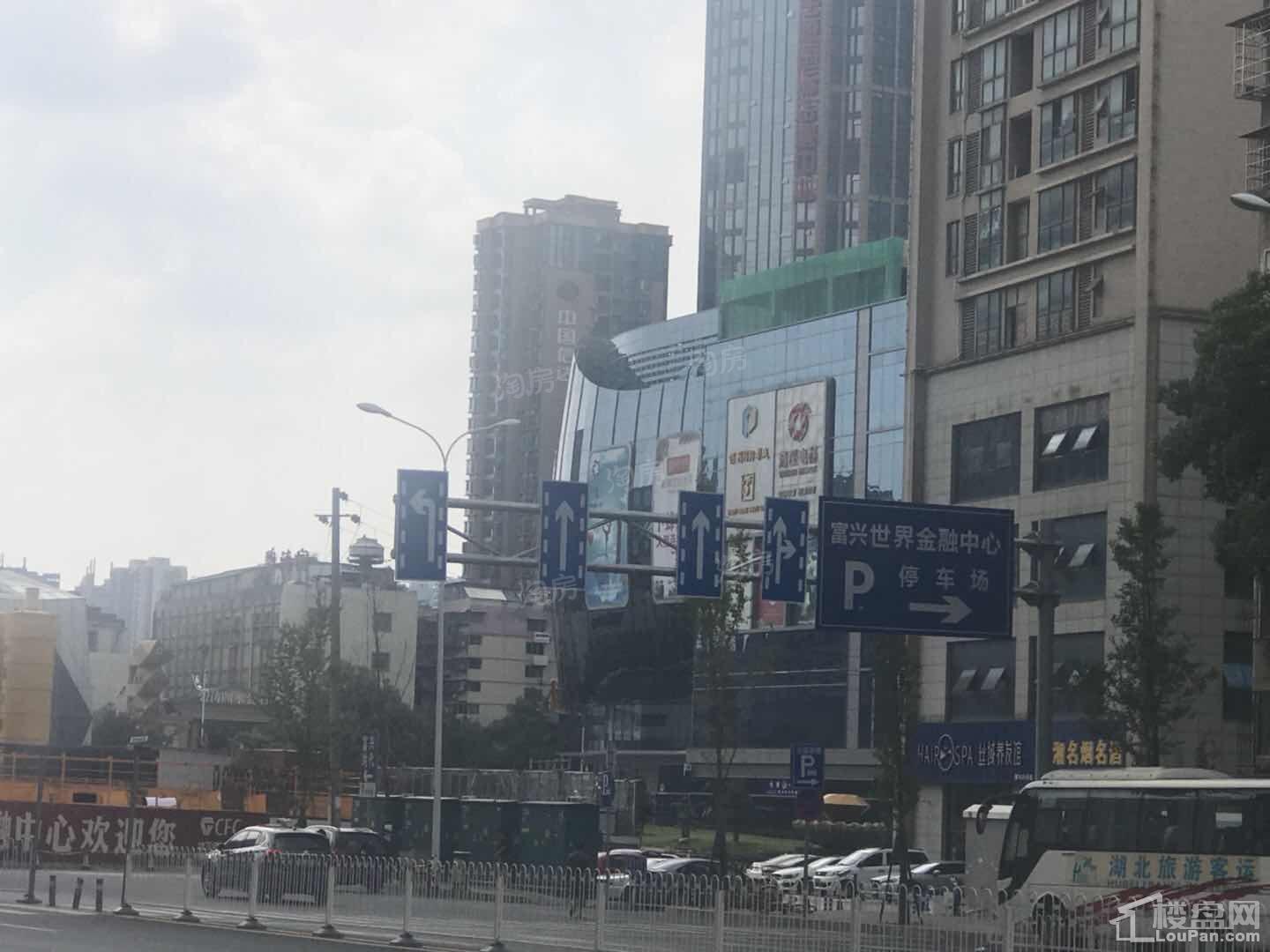 富兴时代实景图
