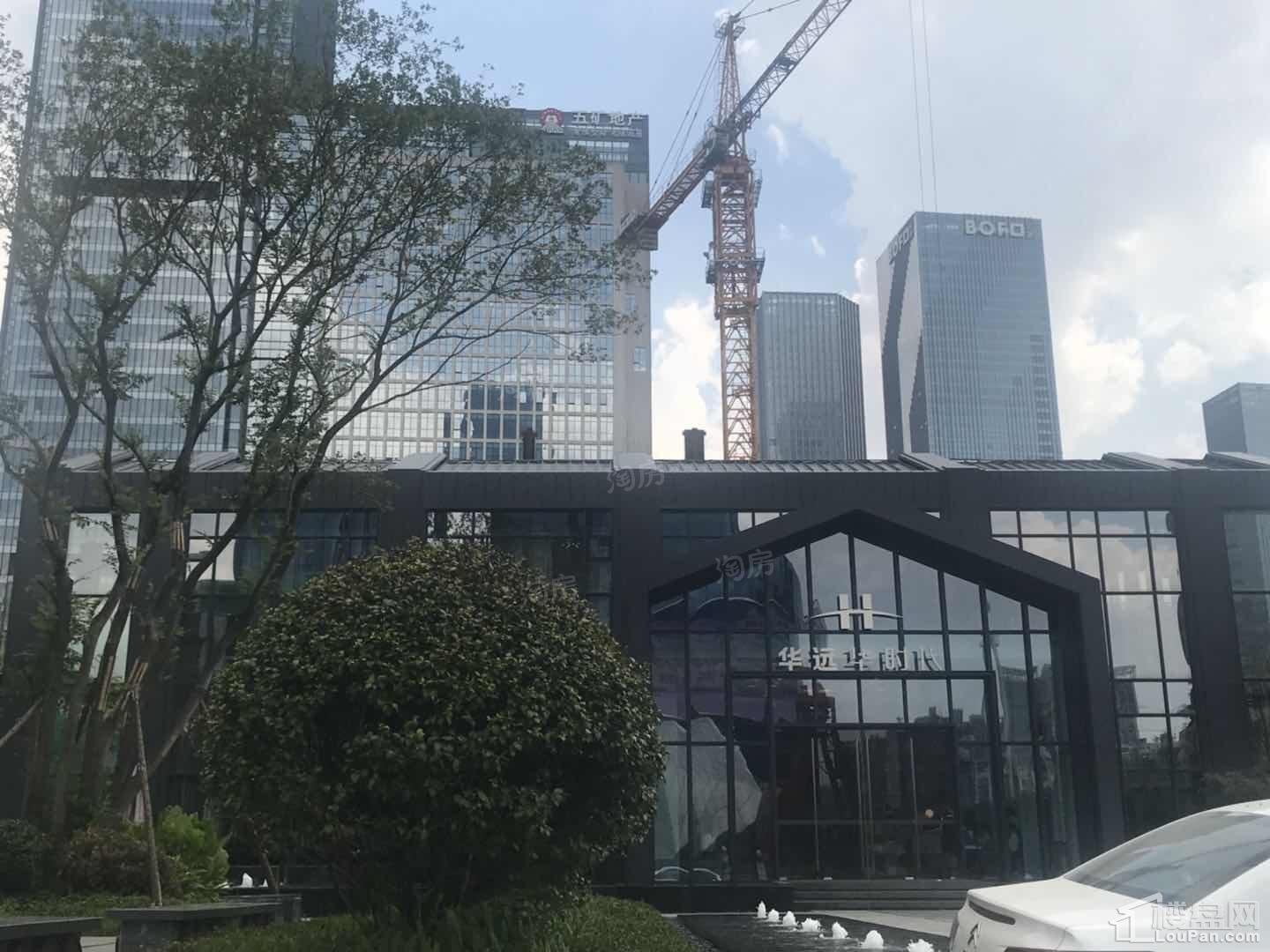 华远华时代（长沙）实景图
