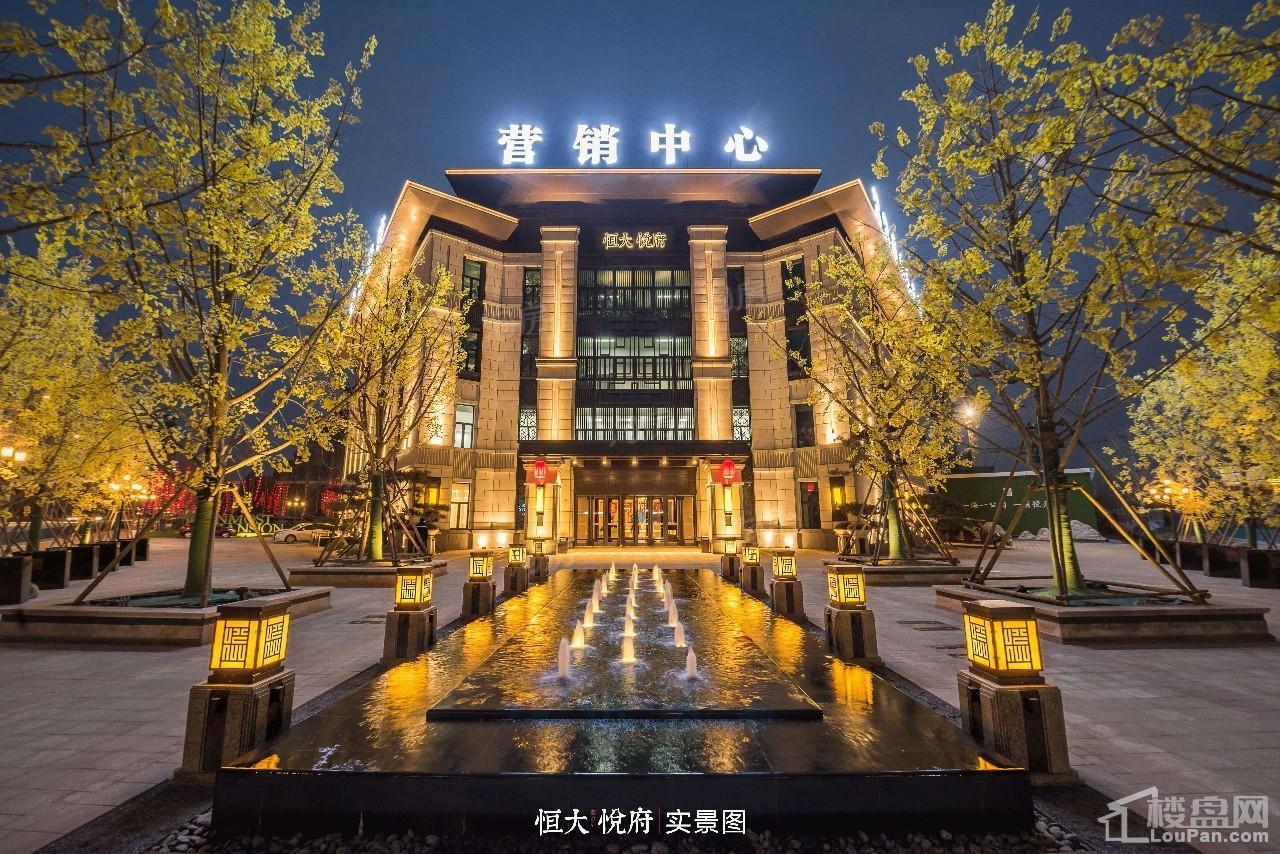 实景图