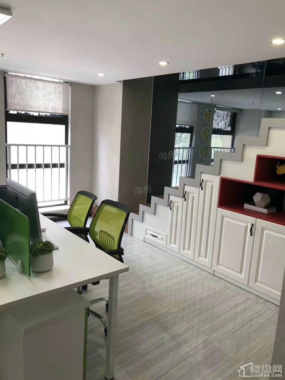 梦享城样板间