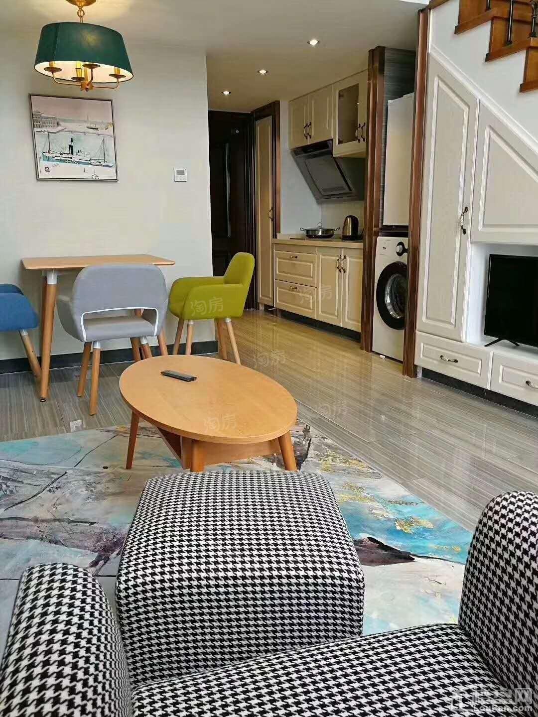 梦享城样板间
