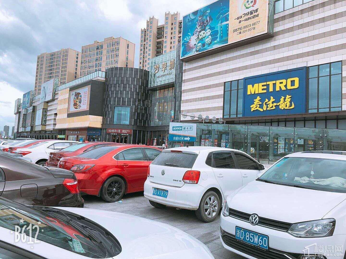 梦享城实景图