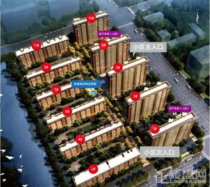 招商雍雅苑效果图