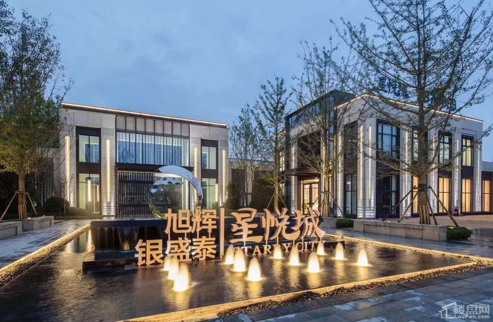 旭辉银盛泰·星悦城效果图