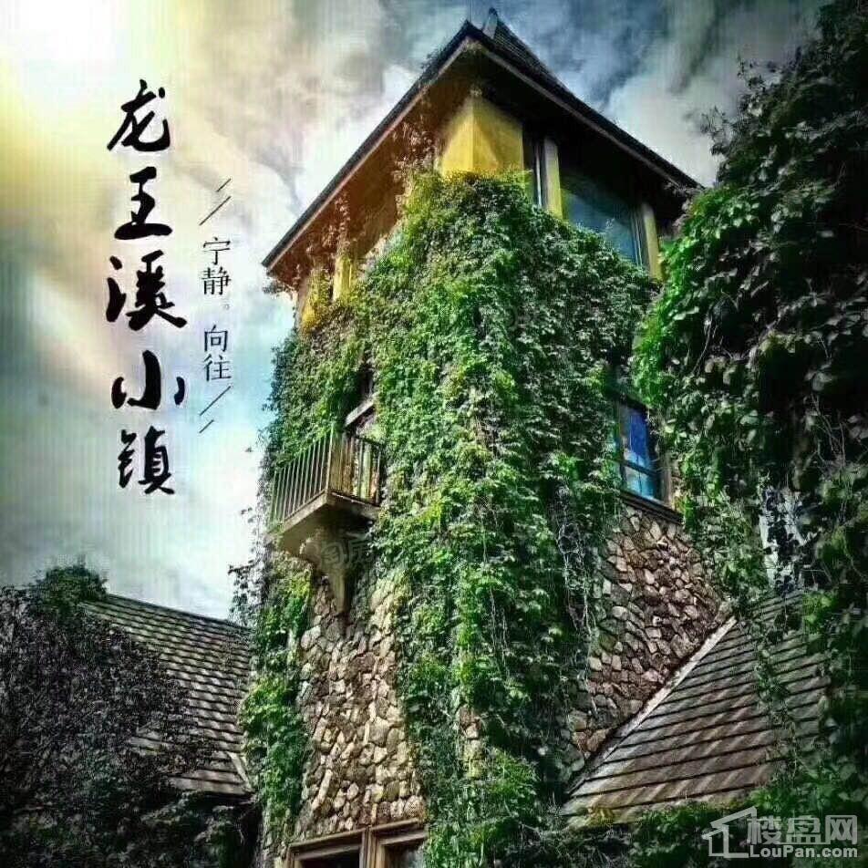 效果图