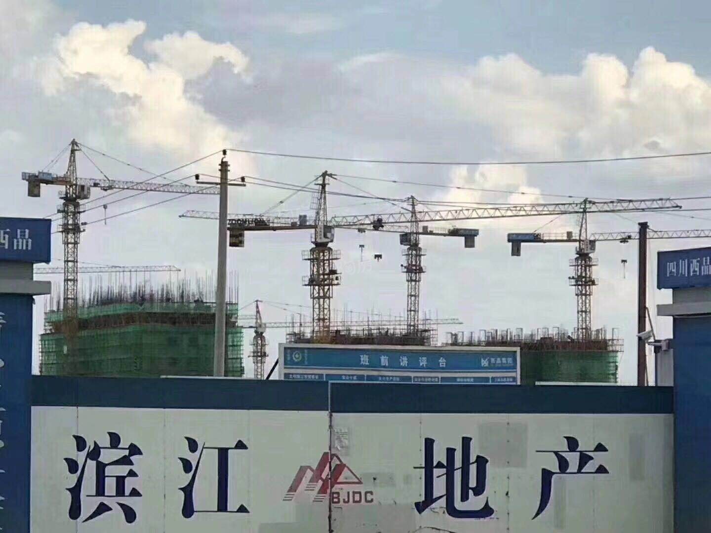 滨江翡翠城实景图