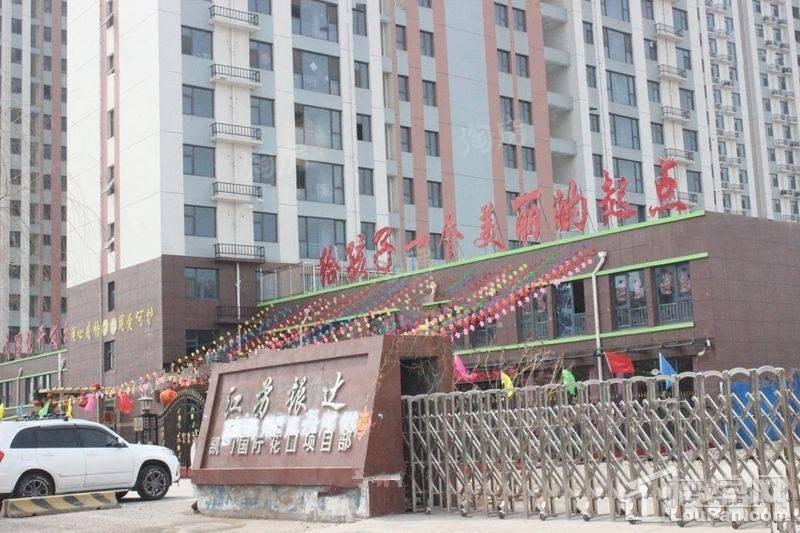 凯润滨湖花园实景图