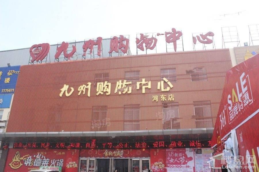 凯润滨湖花园配套图