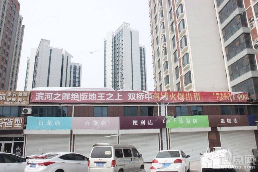 凯润滨湖花园配套图