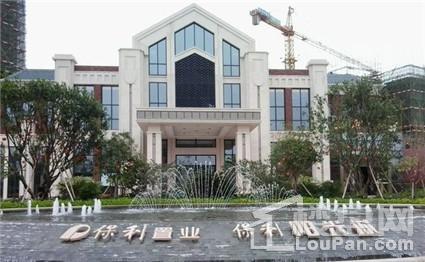 保利·阳光城·翡丽公园实景图