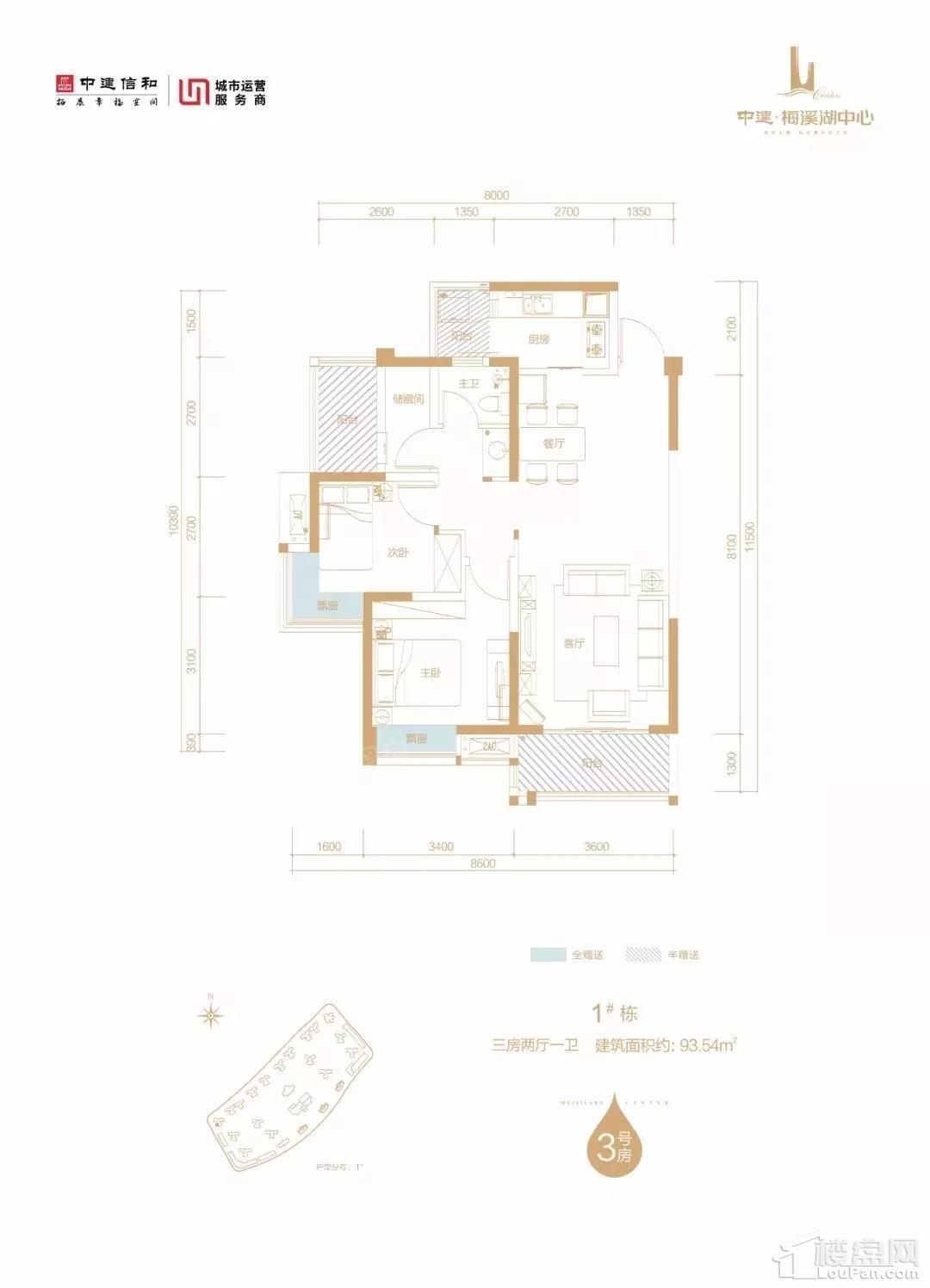 暂无数据