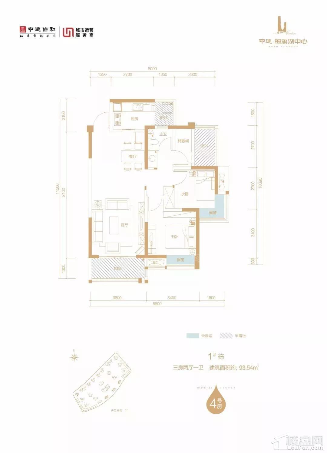 暂无数据