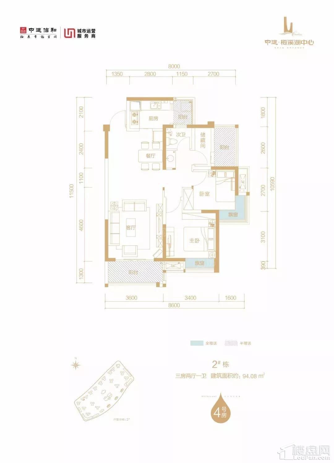暂无数据