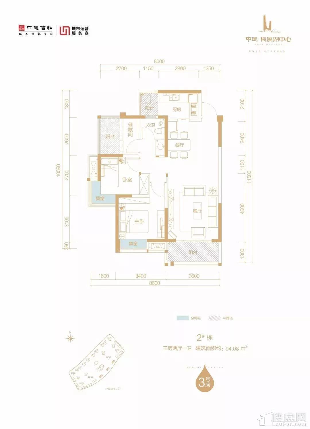 暂无数据