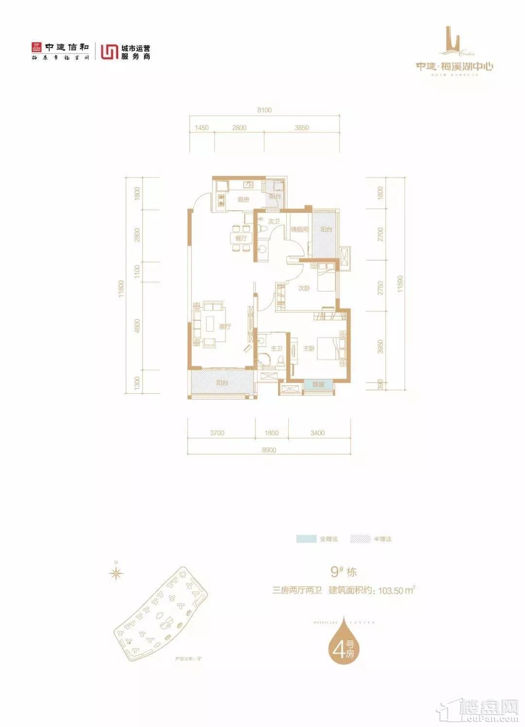 暂无数据