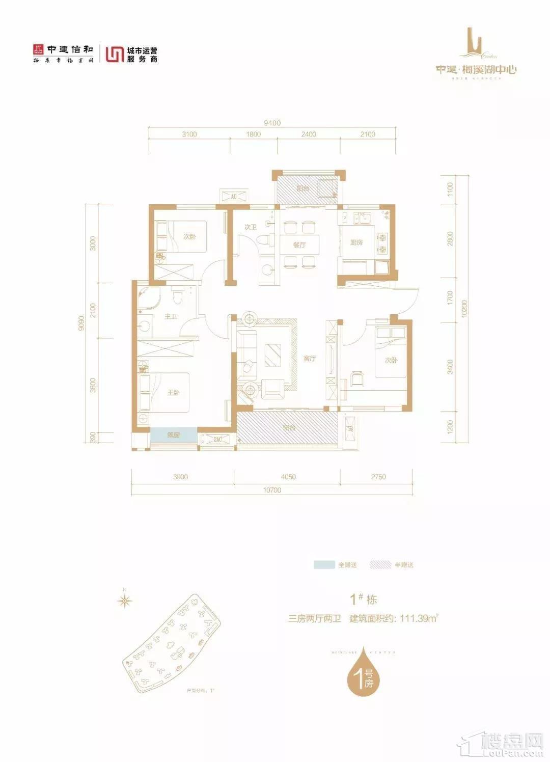 暂无数据