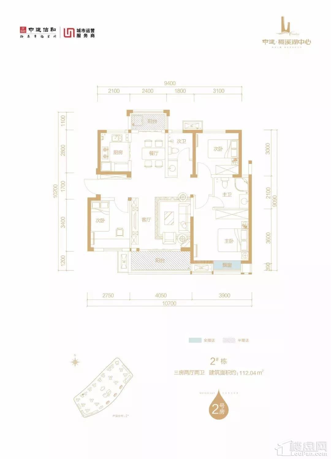 暂无数据