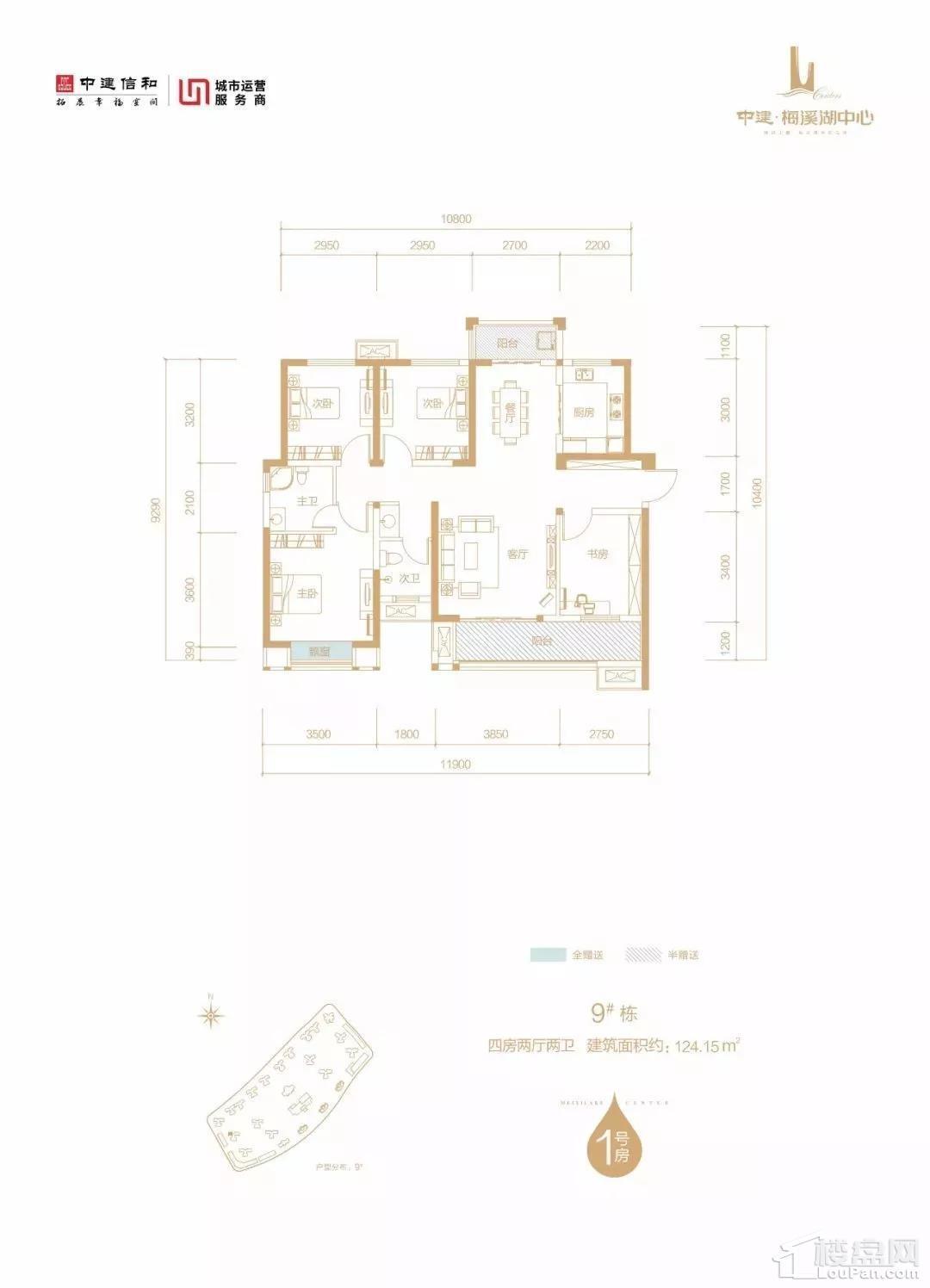 暂无数据