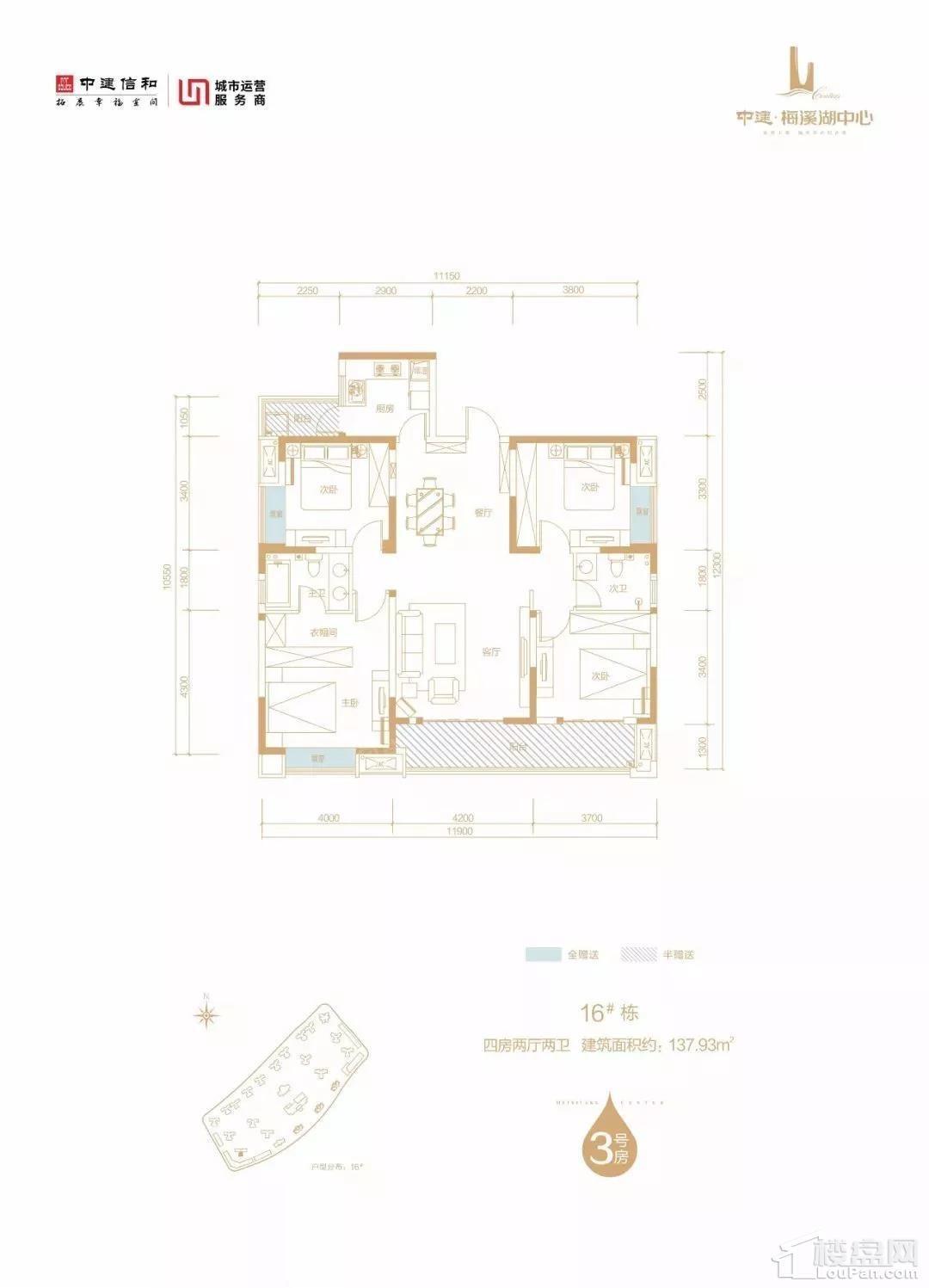 暂无数据