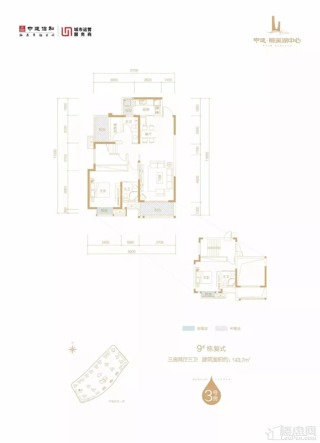 暂无数据