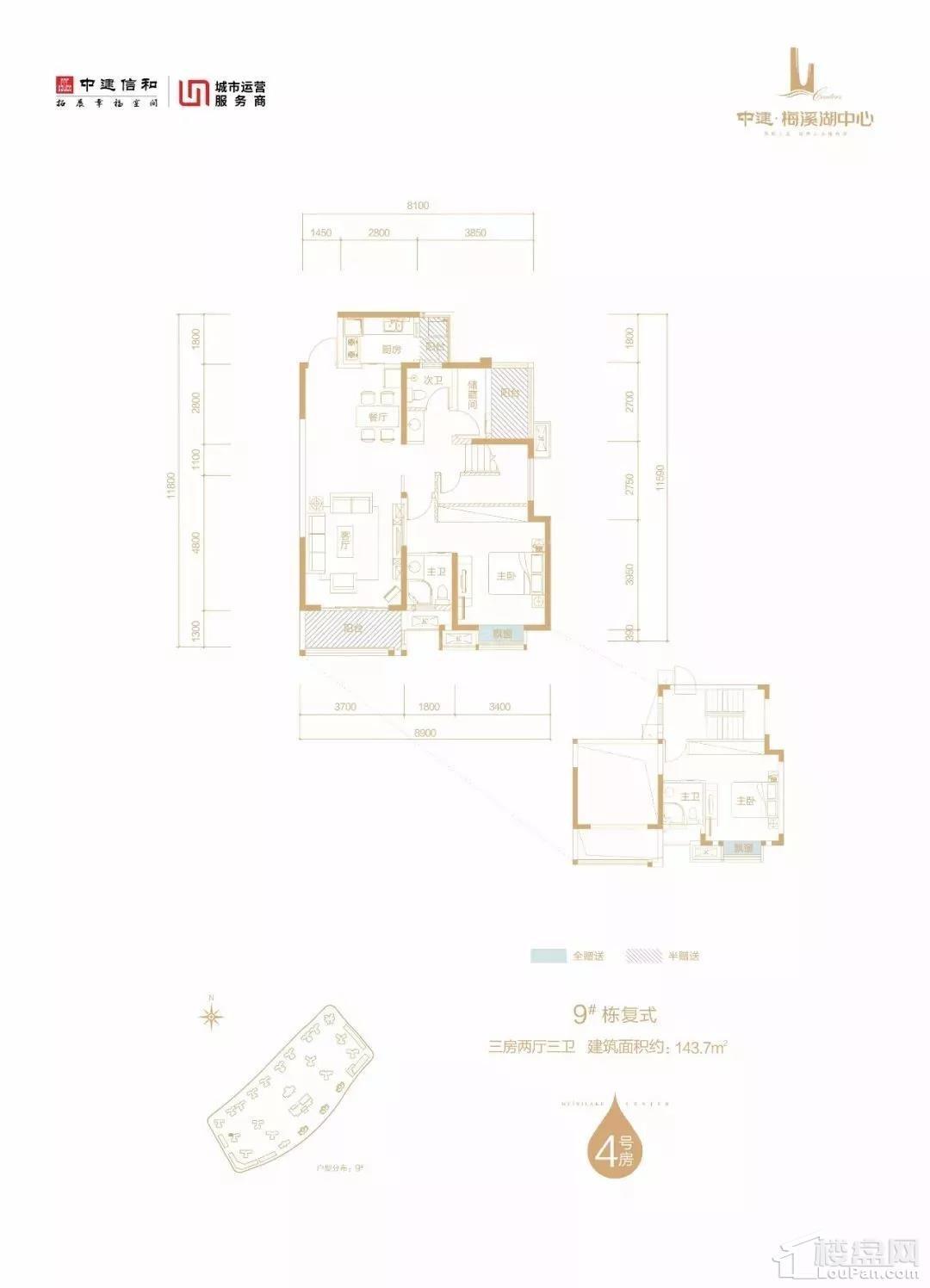 暂无数据