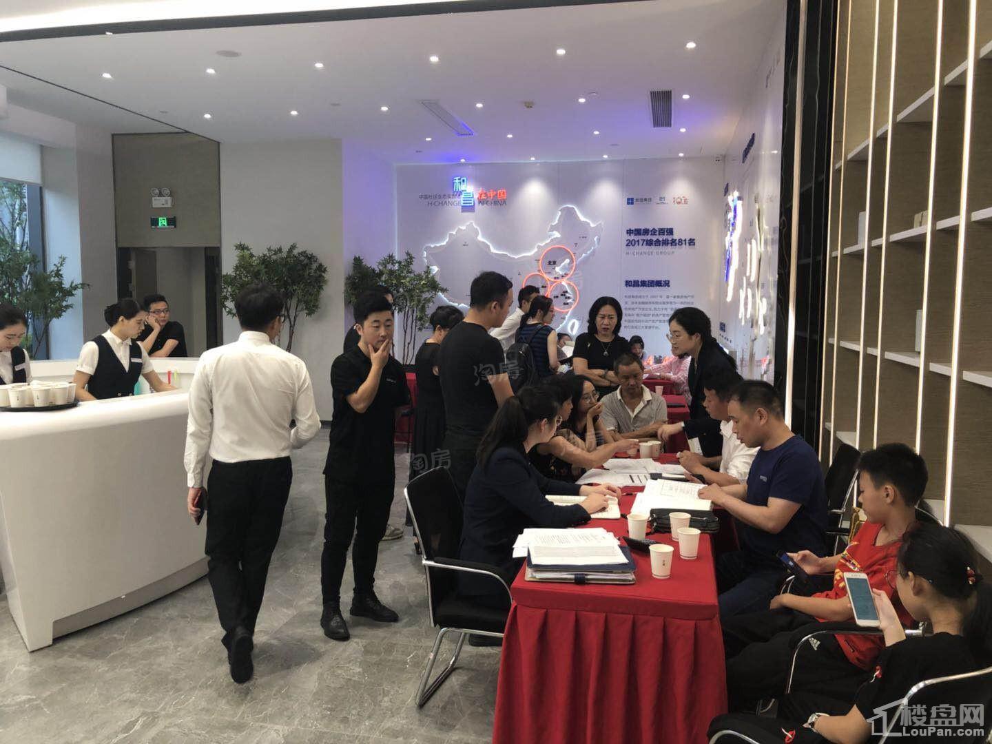 和昌云潮实景图