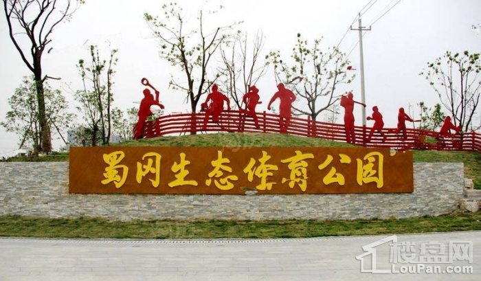 周边配套图